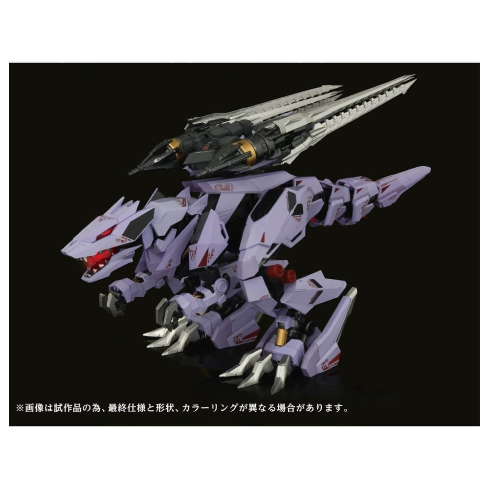takara-tomy-adamas-machina-amz-01-zoids-berserk-fuhrer (8)