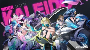 Chasing-Kaliedorider-Ann_04-09-25 (3)