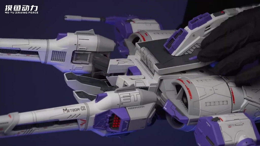 Mo Yu Driving Force, Meteor Unit with LED (15)