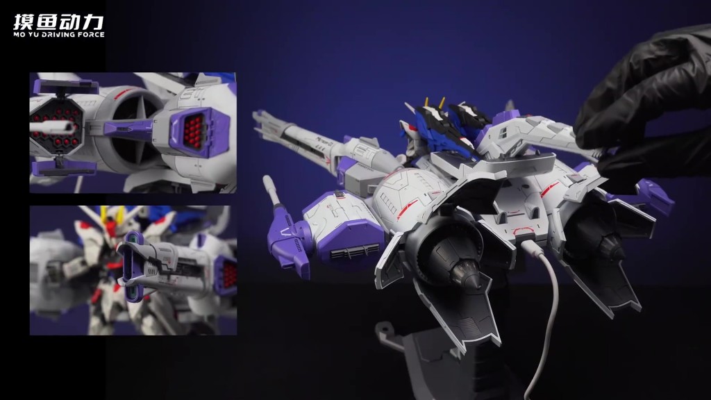 Mo Yu Driving Force, Meteor Unit with LED (17)