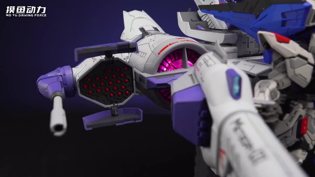 Mo Yu Driving Force, Meteor Unit with LED (20)