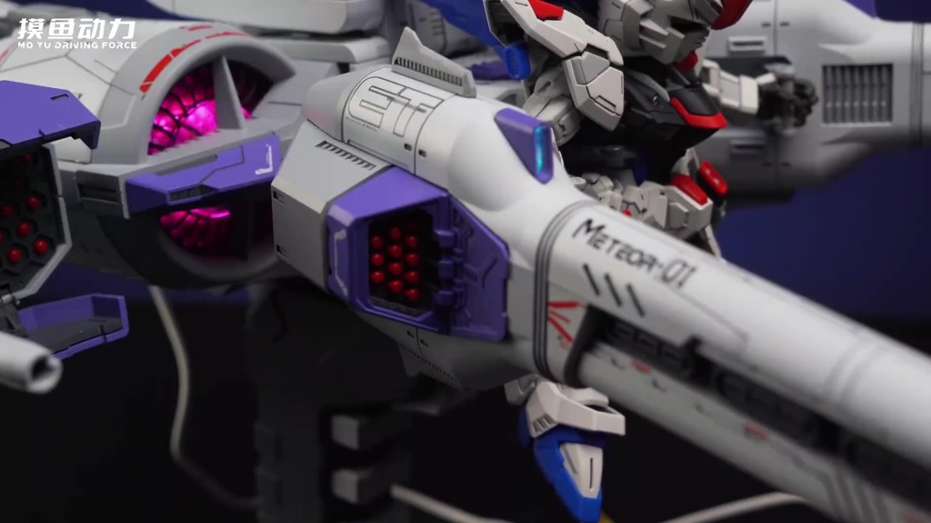 Mo Yu Driving Force, Meteor Unit with LED (21)