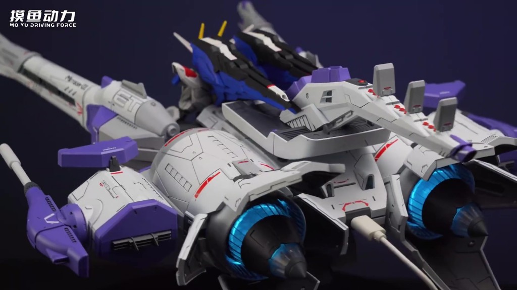 Mo Yu Driving Force, Meteor Unit with LED (24)