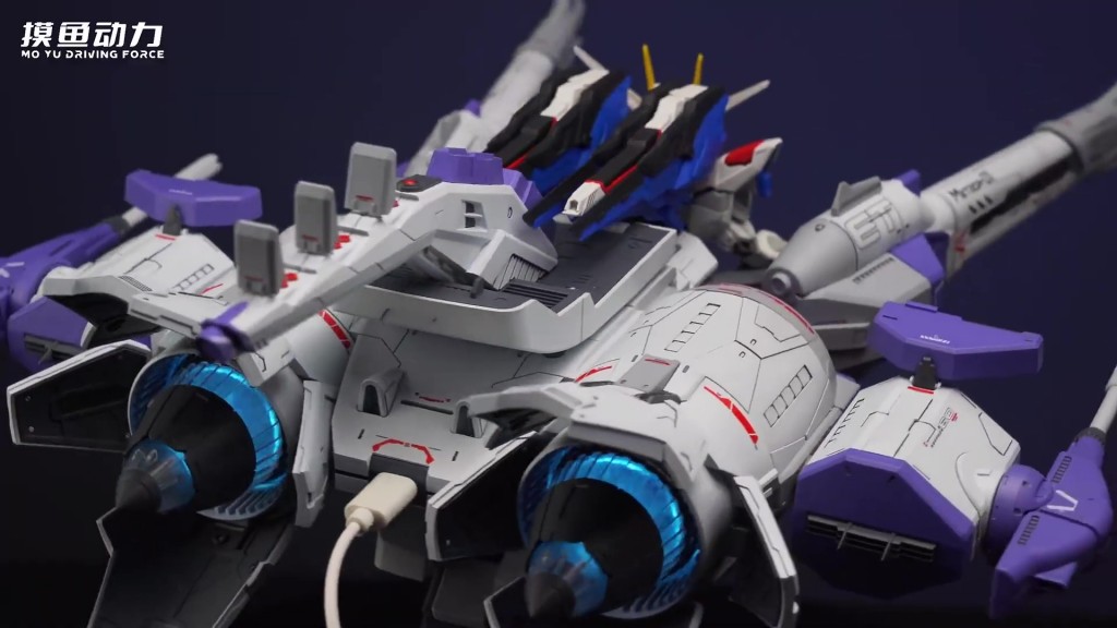 Mo Yu Driving Force, Meteor Unit with LED (25)