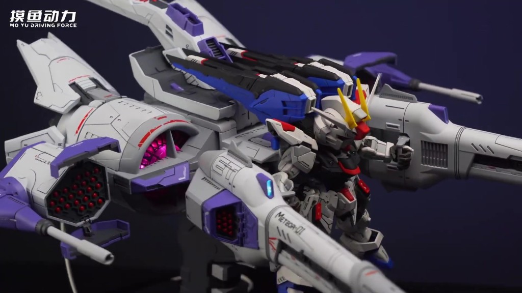 Mo Yu Driving Force, Meteor Unit with LED (26)