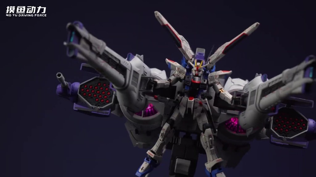 Mo Yu Driving Force, Meteor Unit with LED (27)