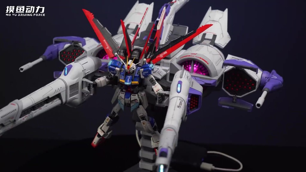 Mo Yu Driving Force, Meteor Unit with LED (28)