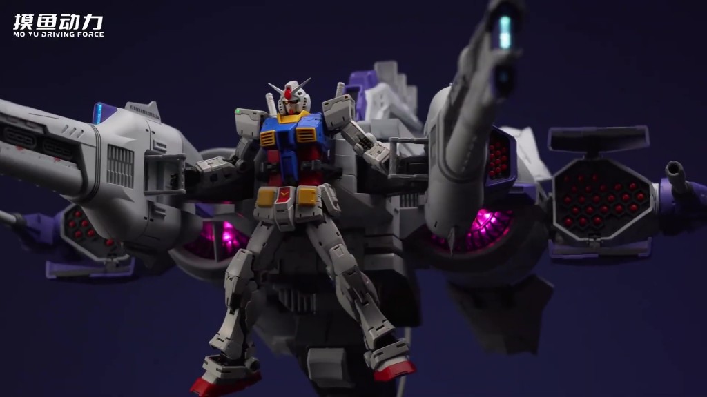 Mo Yu Driving Force, Meteor Unit with LED (30)