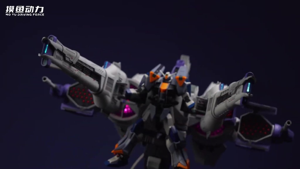 Mo Yu Driving Force, Meteor Unit with LED (31)