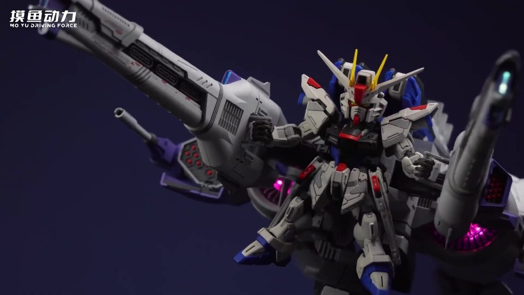 Mo Yu Driving Force, Meteor Unit with LED (32)