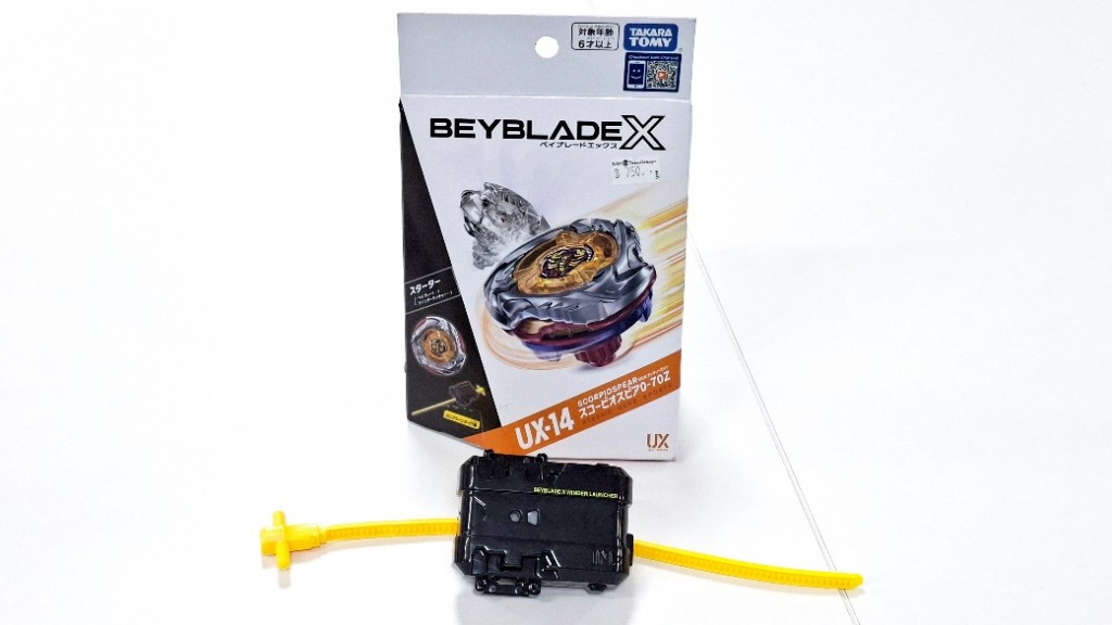 Update_Review Scorpio (1)