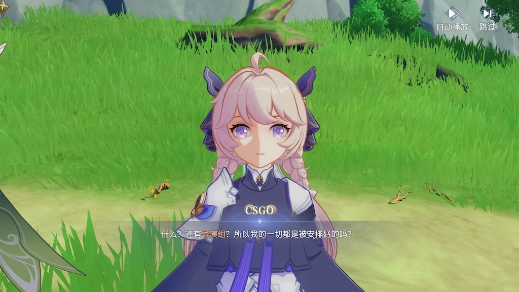 Youxing Continent (17)