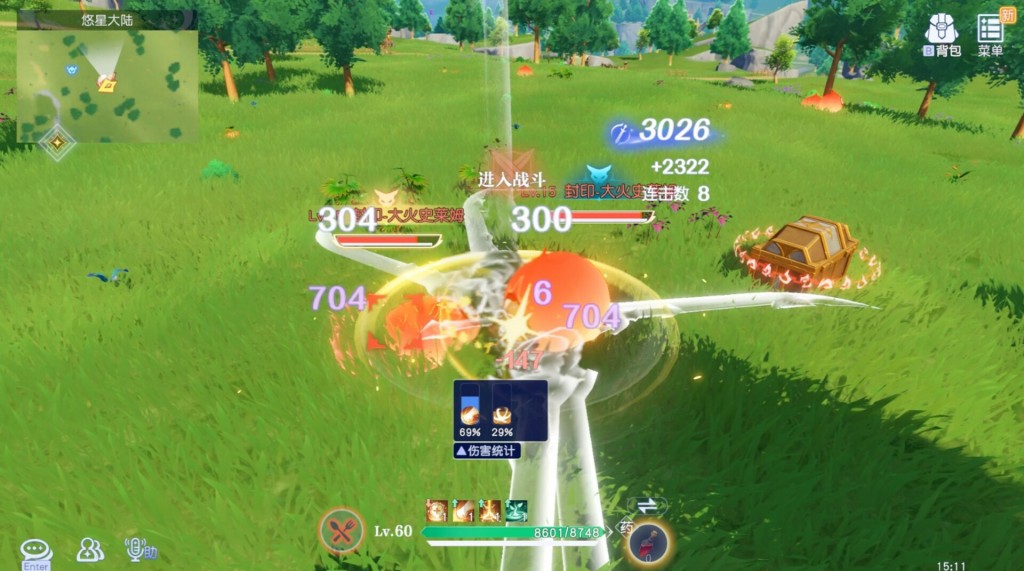 Youxing Continent (8)