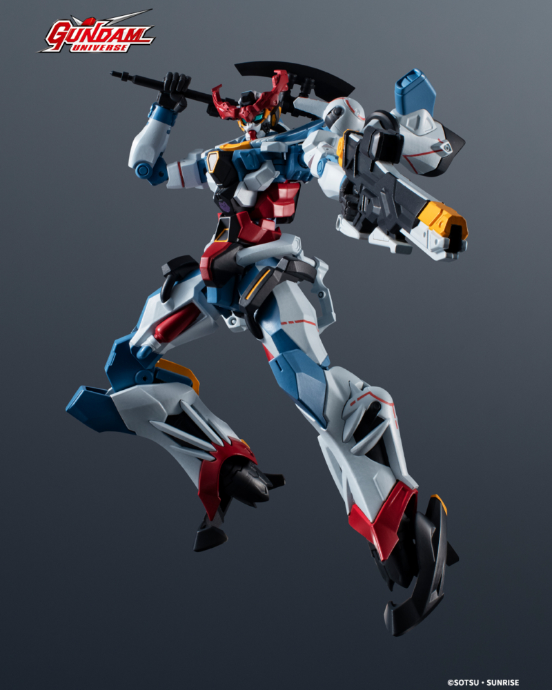 BANDAI GUNDAM UNIVERSE MS-Ω GQuuuuuuX (2)