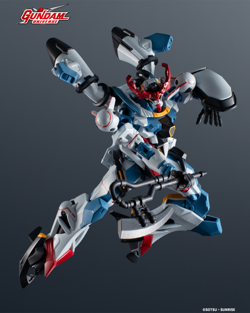 BANDAI GUNDAM UNIVERSE MS-Ω GQuuuuuuX (4)