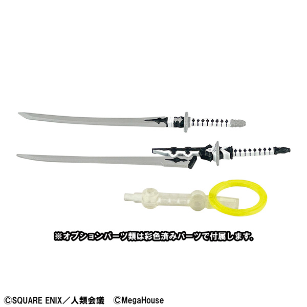 DESKTOP ARMY Series NieRAutomata Ver1.1a Collab 2B (10)