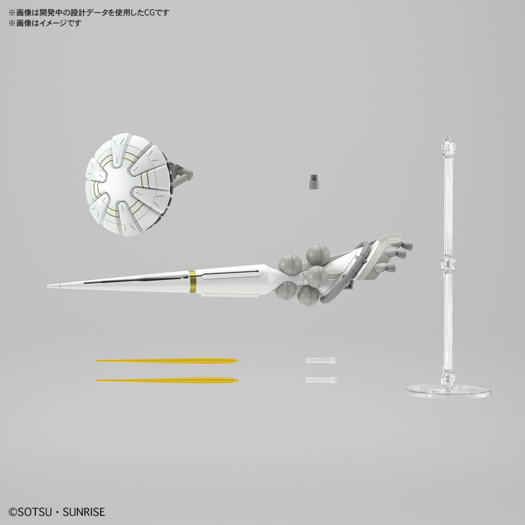 HG 1144 Xavier's Gyan Hakuji-Packs (14)