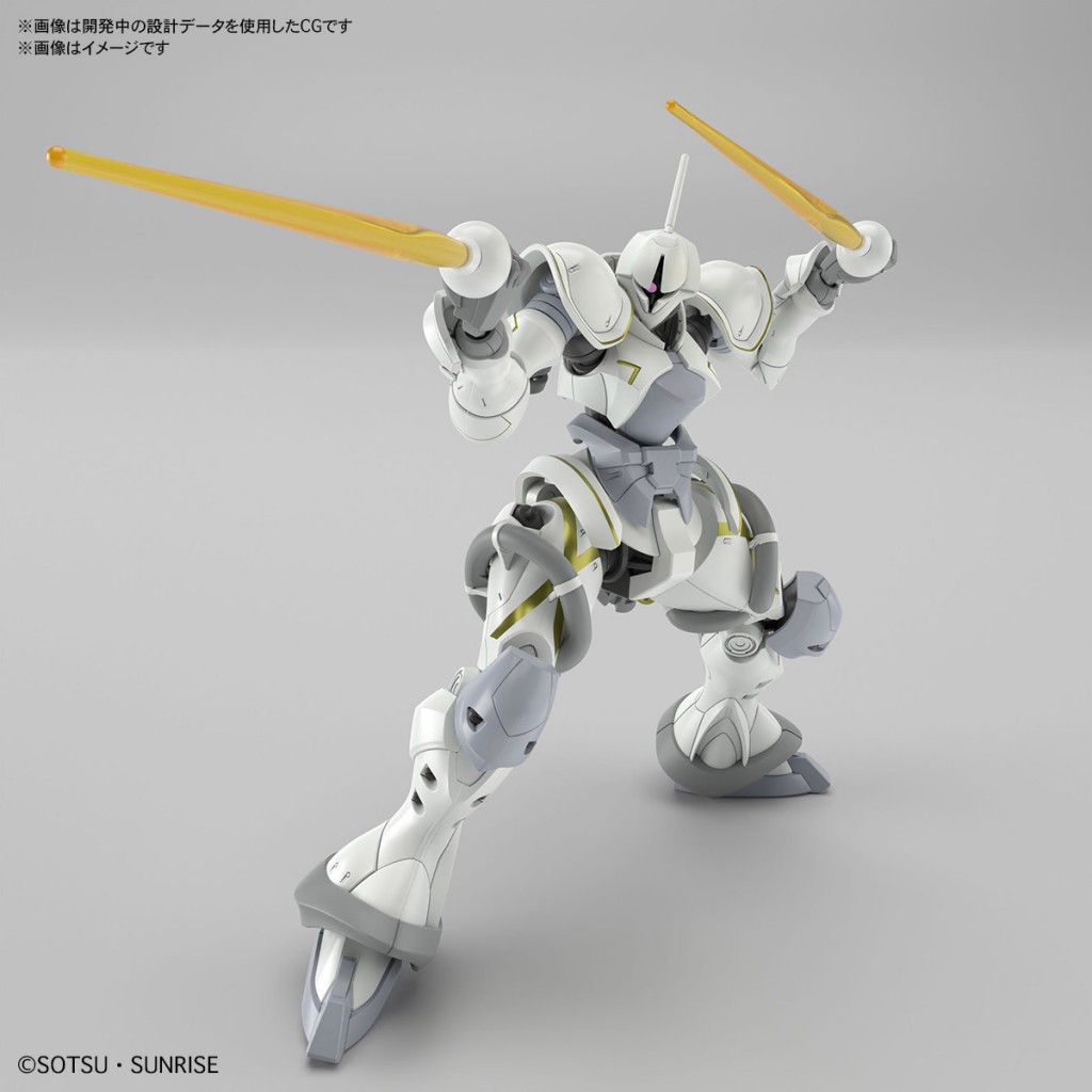 HG 1144 Xavier's Gyan Hakuji-Packs (3)