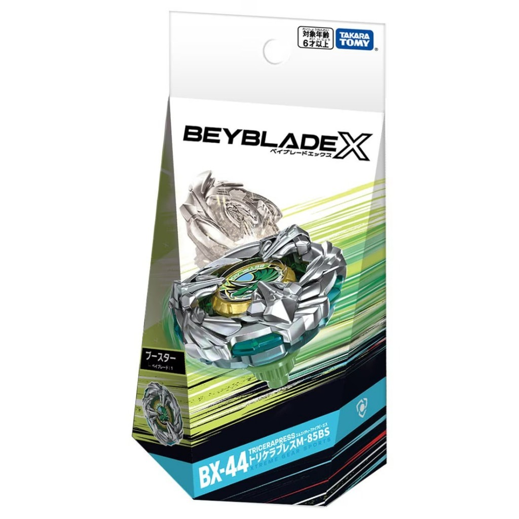 beyblade-x-bx-44-tricera-press-m-85-bs (1)