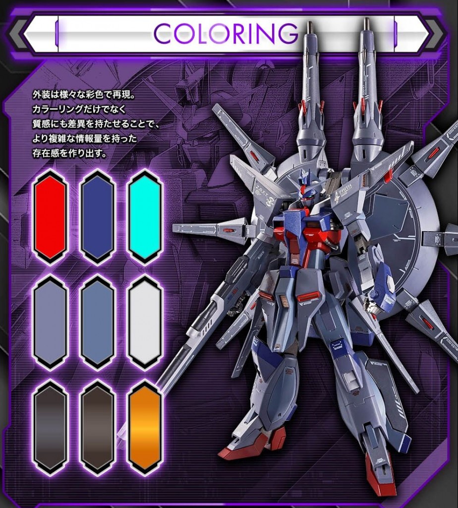 metal-robot-spirits-legend-gundam (23)