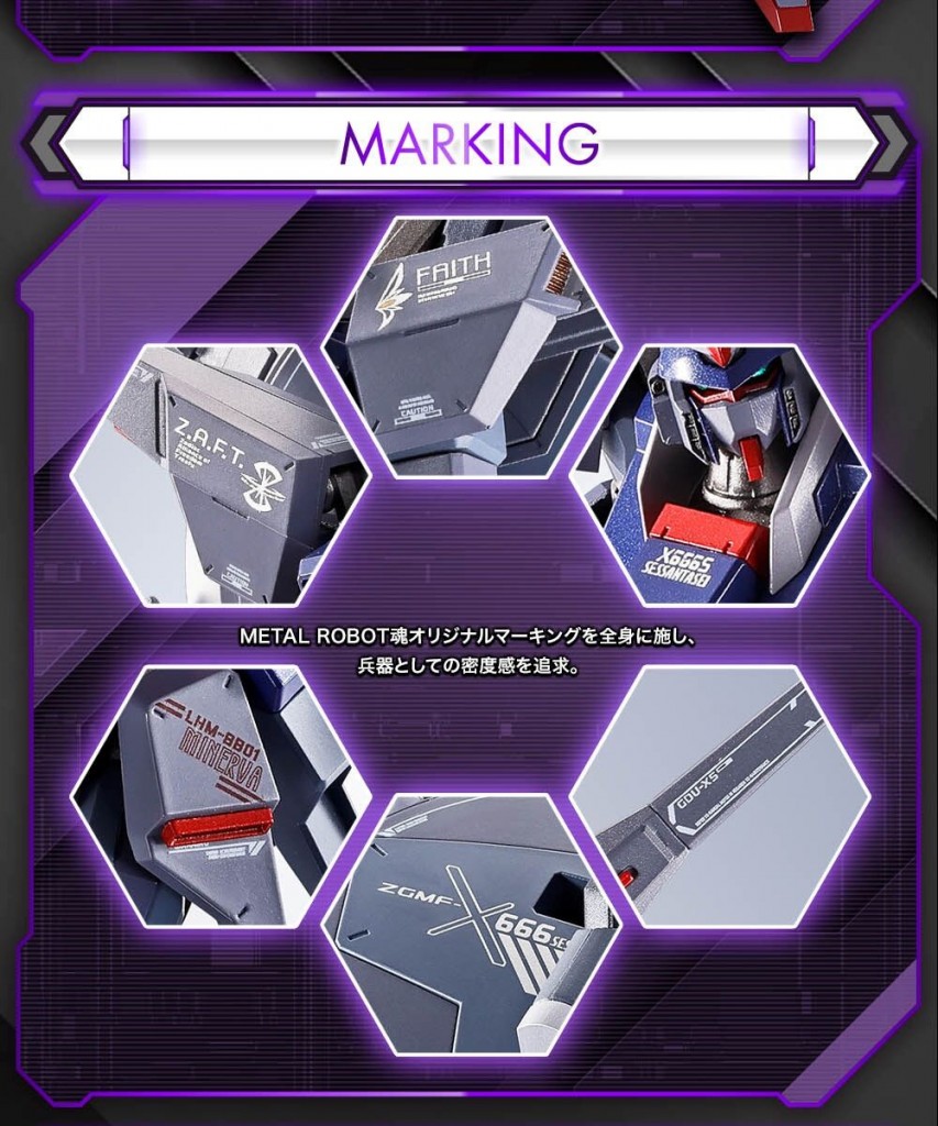 metal-robot-spirits-legend-gundam (24)