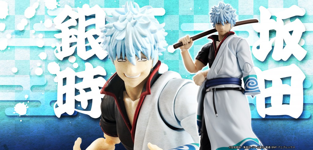 s-h-figuarts-sakata-gintoki (9)