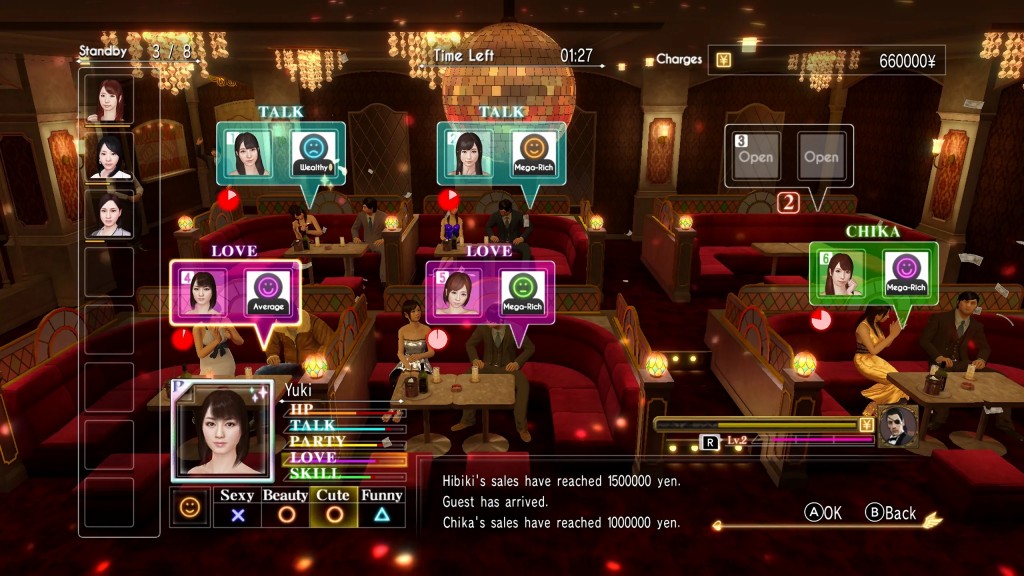 yakuza0dc-latestmedia_screenshot_05.jpg