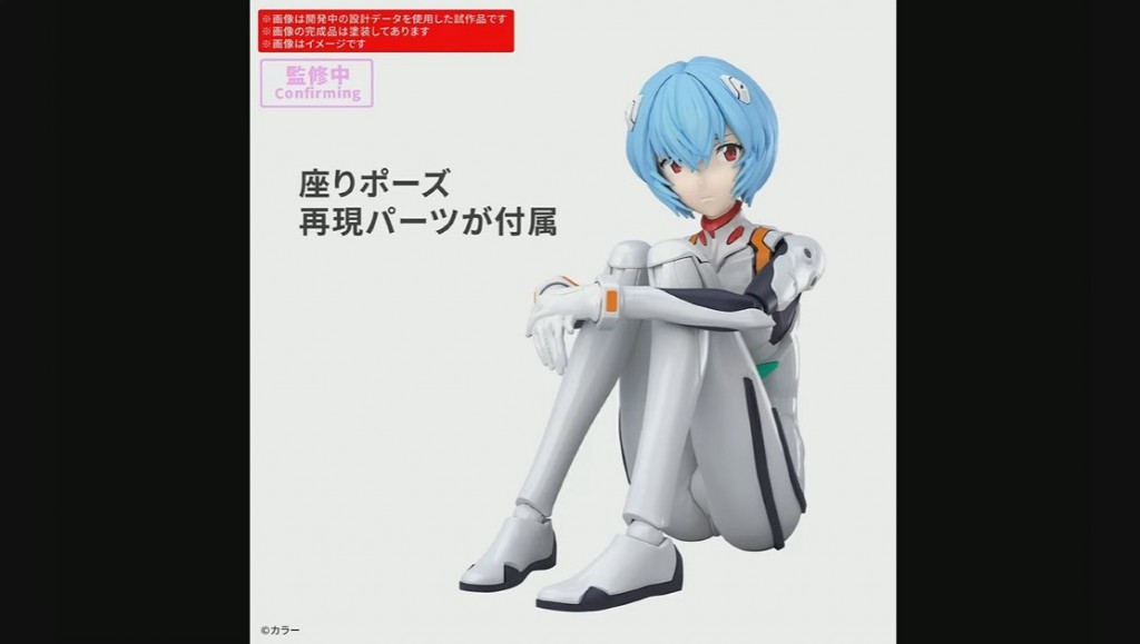 30-minutes-preference-30mp-series-evangelion-ayanami-rei (3)