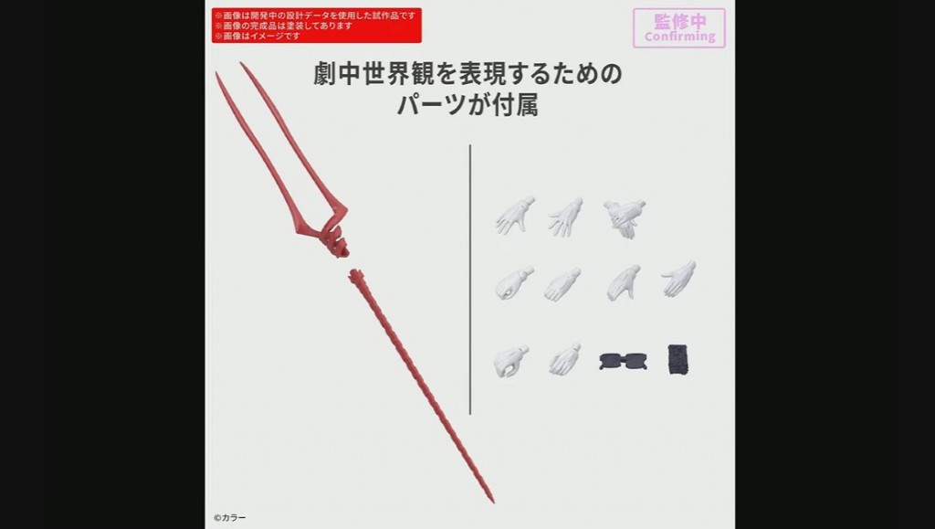 30-minutes-preference-30mp-series-evangelion-ayanami-rei (5)