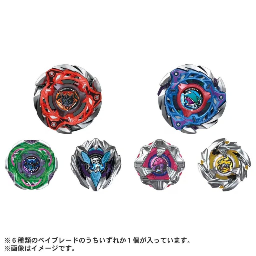 BEYBLADE X  CX-08 (2)