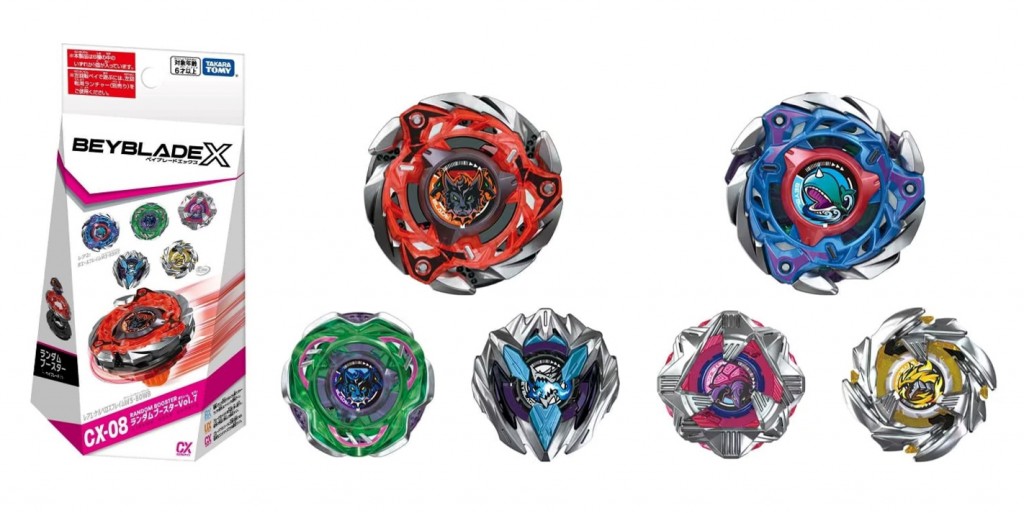 BEYBLADE X  CX-08  6