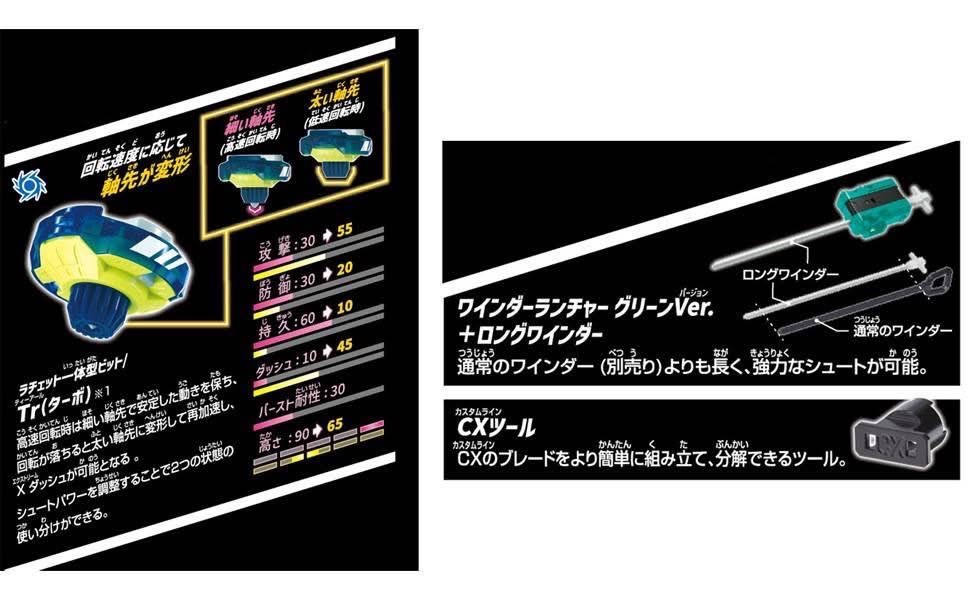 News Update_CX07 (2)