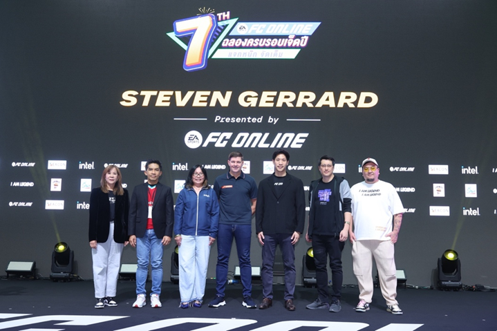 fc-online-7-anniversary (1)