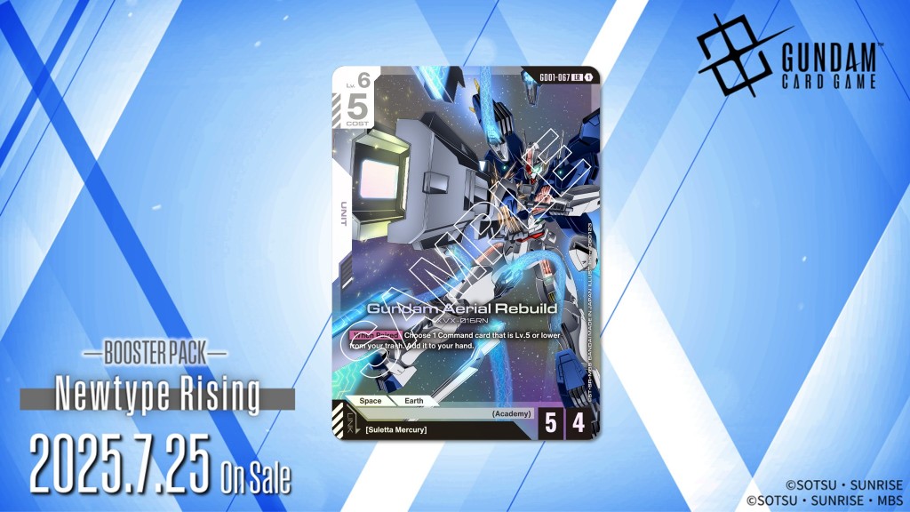 gundam-card-game-gcg (6)
