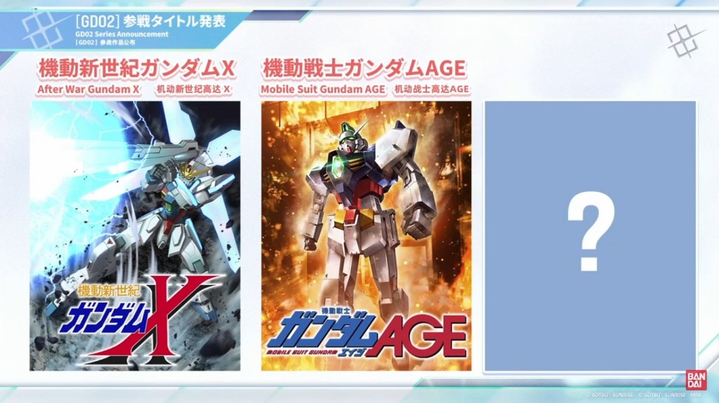 gundam-card-game-gcg (8)