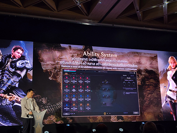 lordnine press con (30)