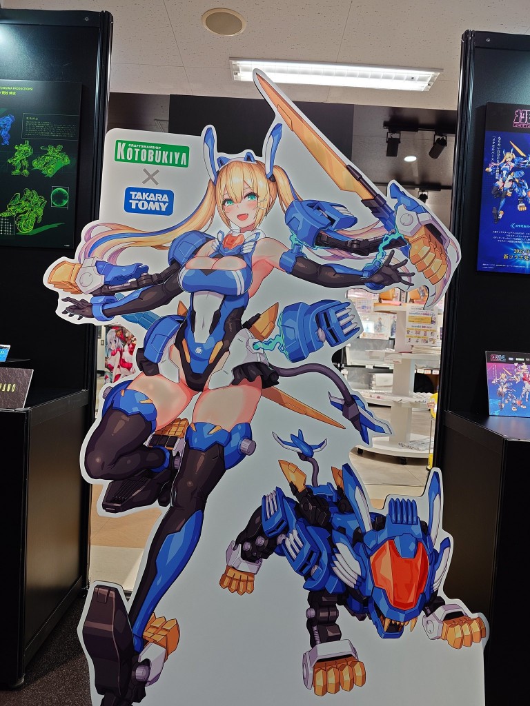 t-spark-metamor-verse-kiriyama-ao-blade-liger (1)