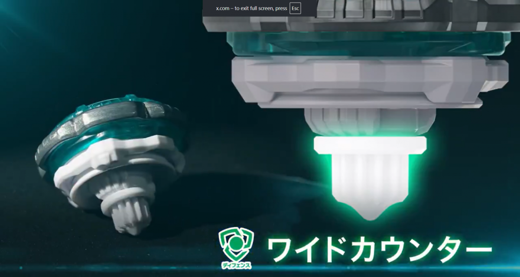 BX-00 Rock Leone (4)