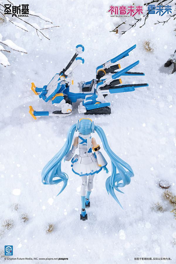 Soskill - Snow Miku Frostbite Echo (19)