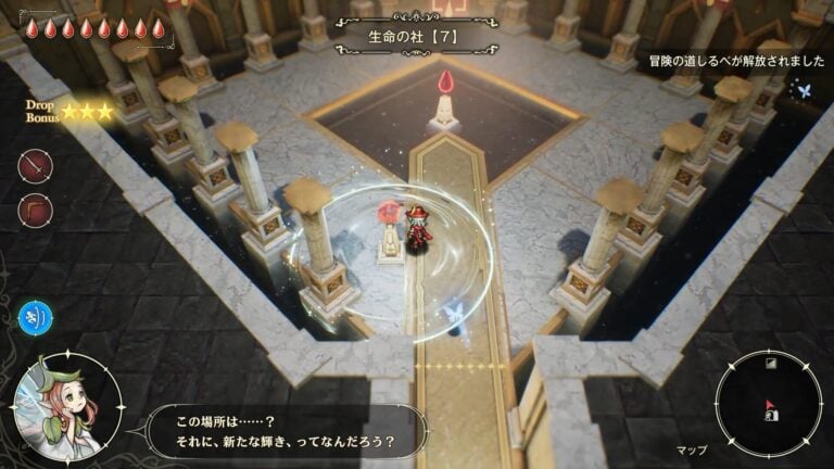 The-Adventures-of-Elliot-The-Millennium-Tales_2026_03-11-26_030-768x432