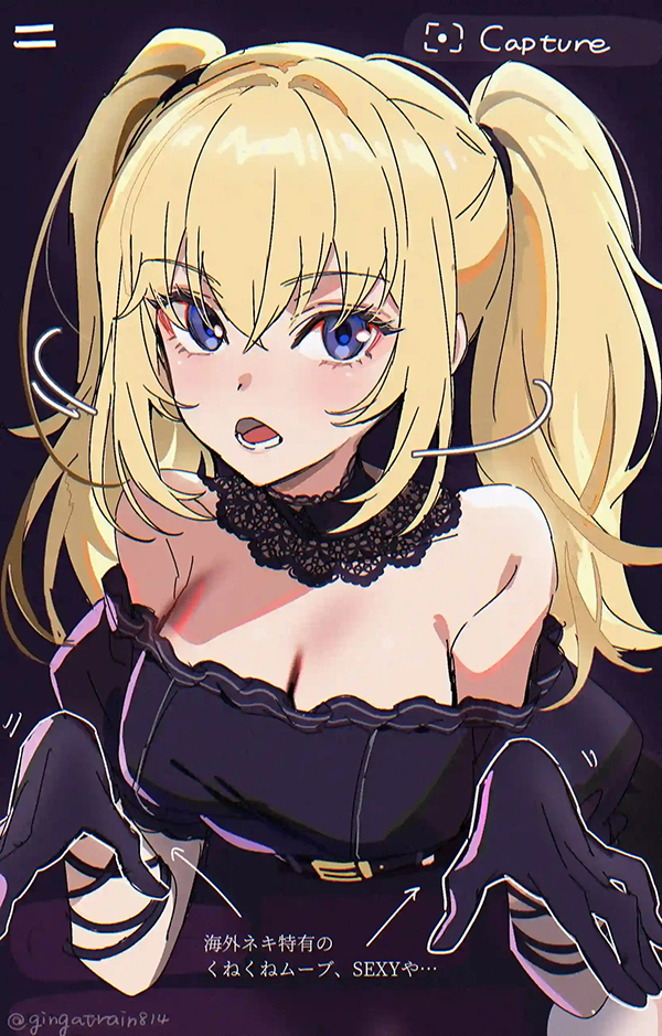 elon-musk-reveals-anime-girl-ai-companion-named-ani-for-supergrok (7)