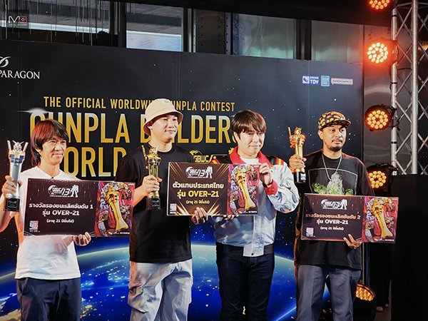 gunpla-builders-world-cup-thailand-13 (111)