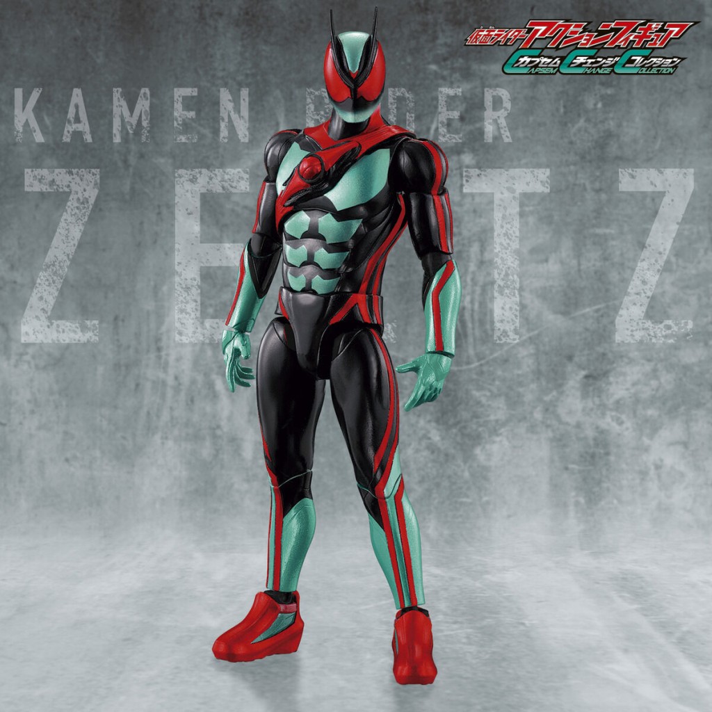 kamen-rider-action-figure-capsule-change-collection-kamen-rider-zeztz-physicam-set (1)