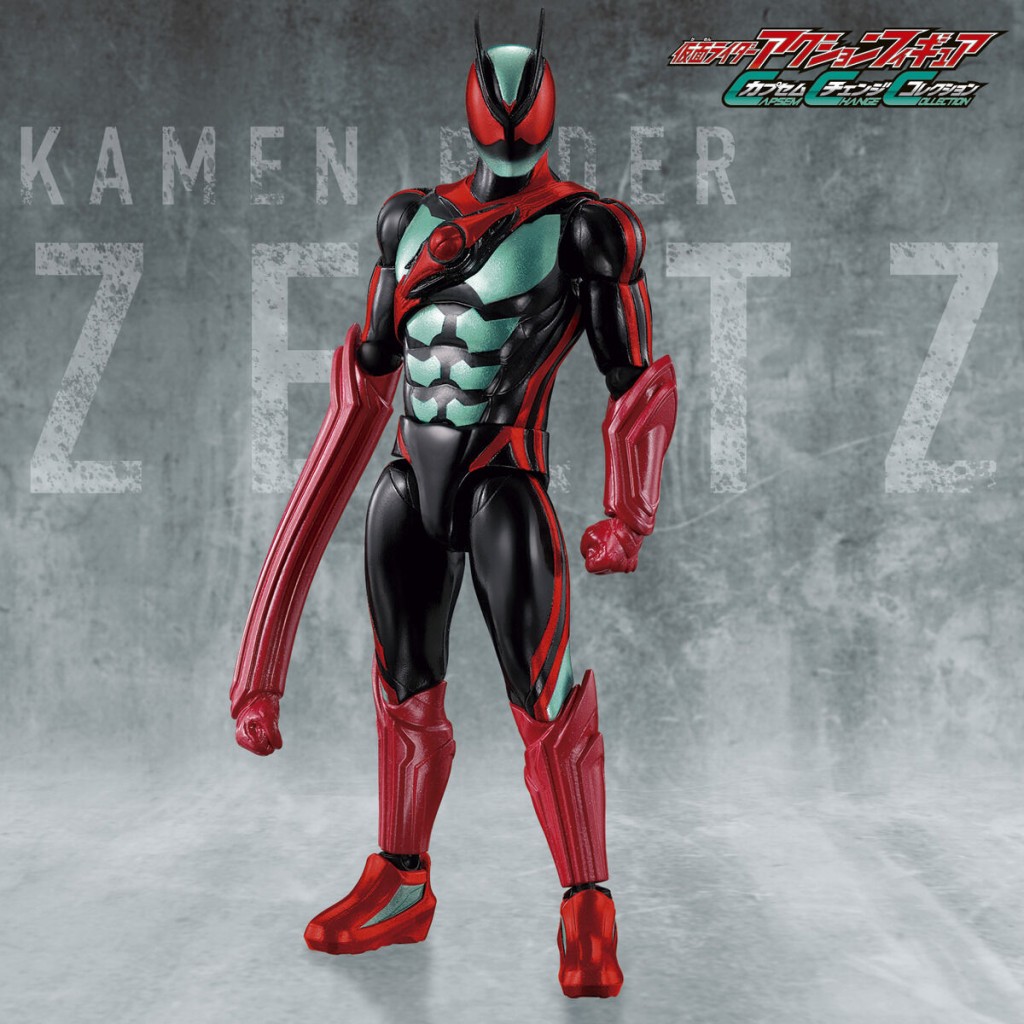 kamen-rider-action-figure-capsule-change-collection-kamen-rider-zeztz-physicam-set (2)