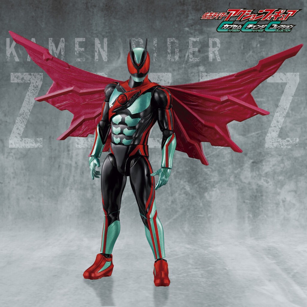 kamen-rider-action-figure-capsule-change-collection-kamen-rider-zeztz-physicam-set (3)