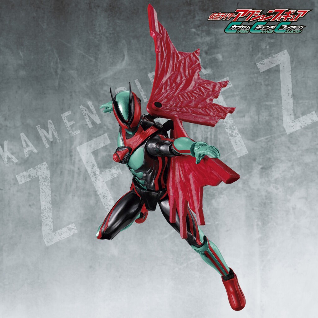kamen-rider-action-figure-capsule-change-collection-kamen-rider-zeztz-physicam-set (6)