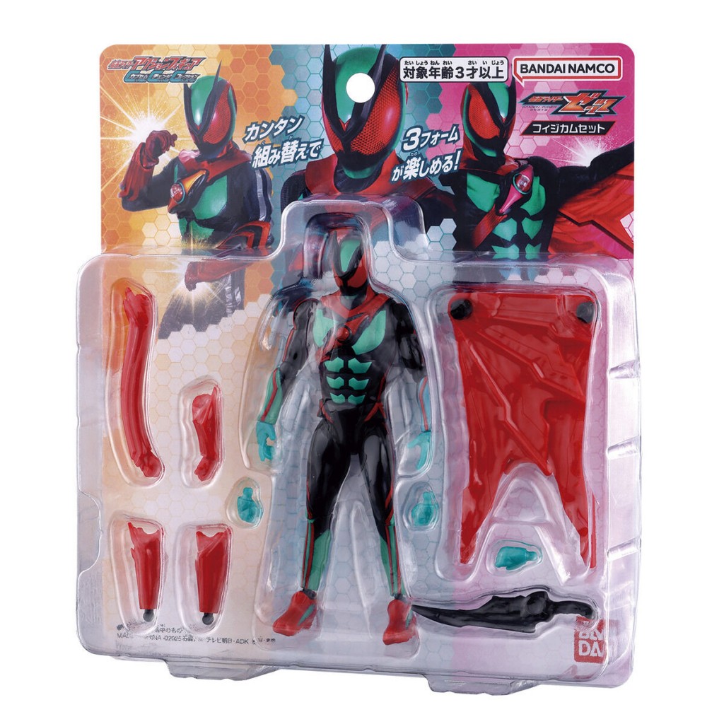 kamen-rider-action-figure-capsule-change-collection-kamen-rider-zeztz-physicam-set (7)