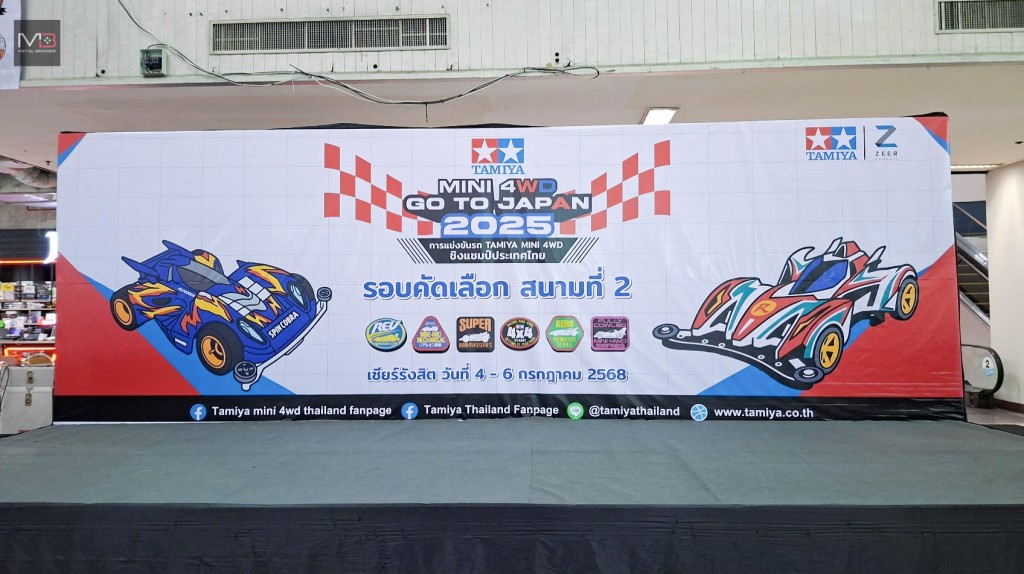 tamiya-mini-4wd-go-to-japan-2025 2nd round (1)