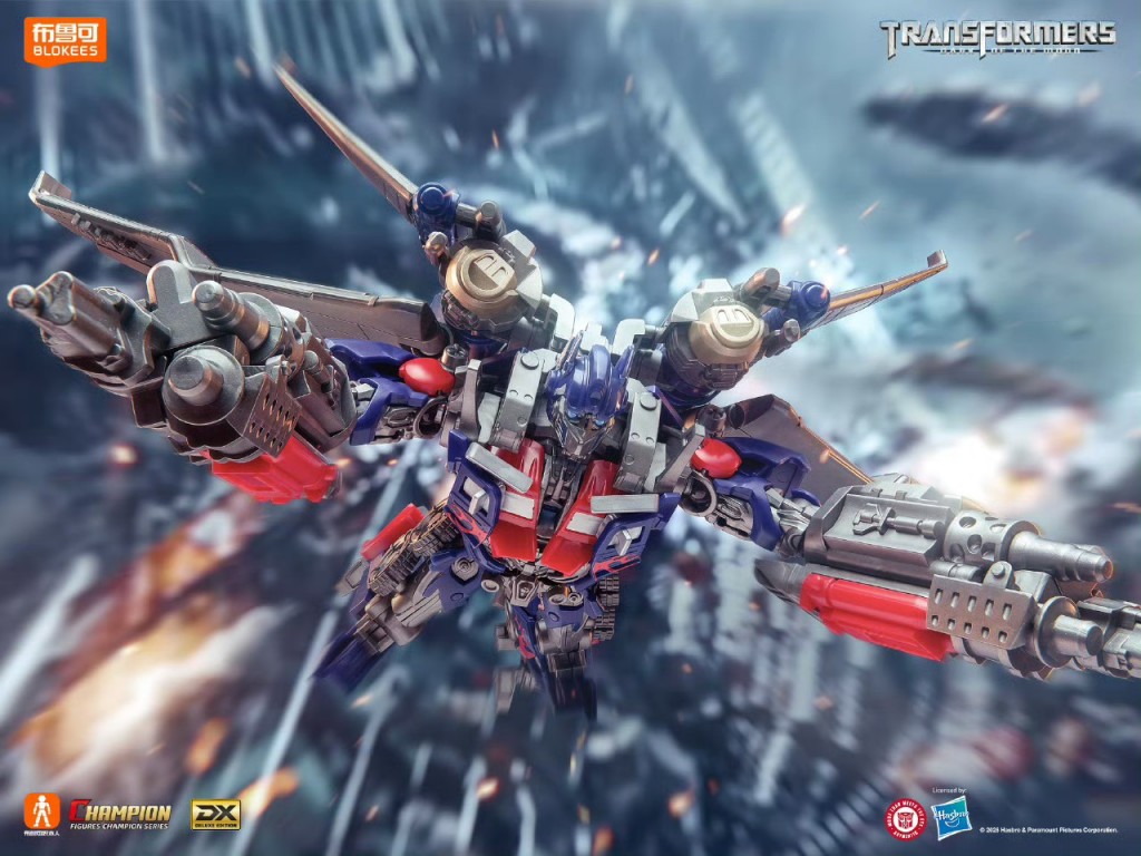 Blokees Transformer Classic Class Jetwing Optimus Prime Deluxe Edition  (1)