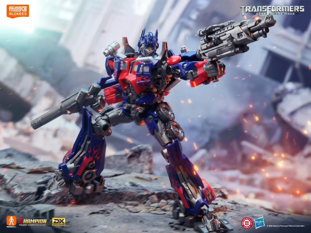 Blokees Transformer Classic Class Jetwing Optimus Prime Deluxe Edition  (2)